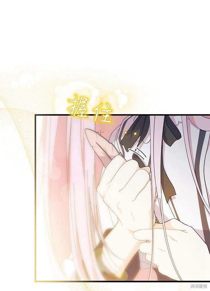 第56话122