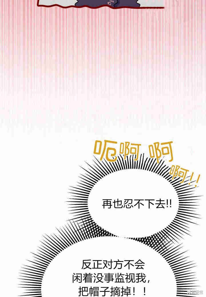 第22话116