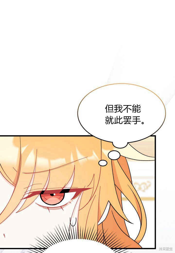第22话36