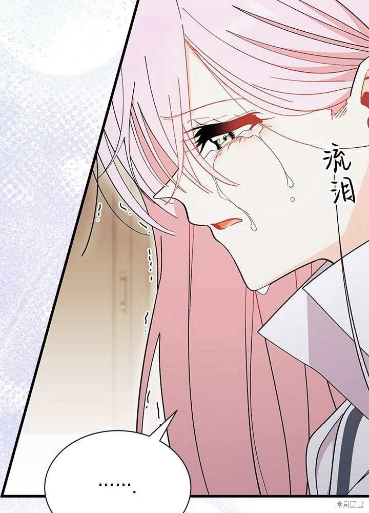 第56话92