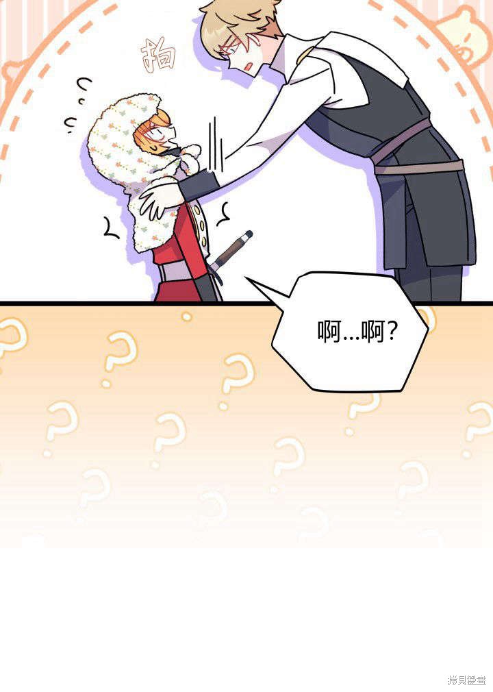 第3话107
