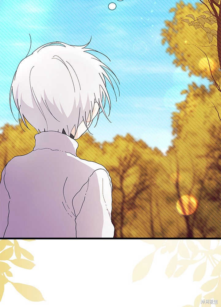 第45话75