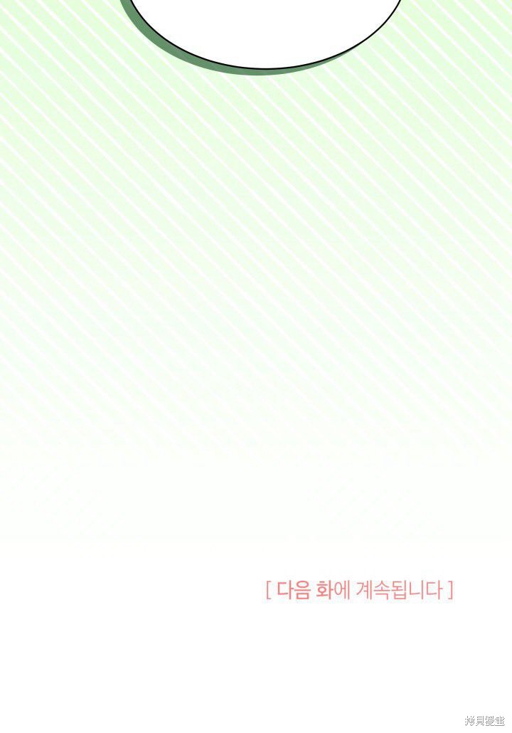 第5话120