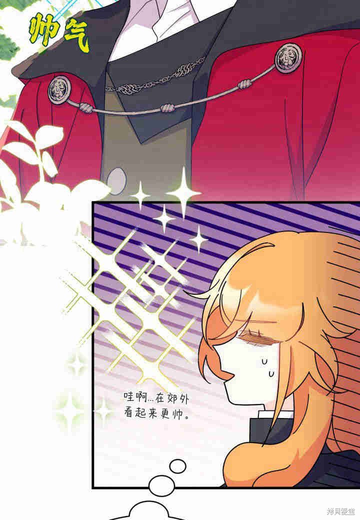 第16话64