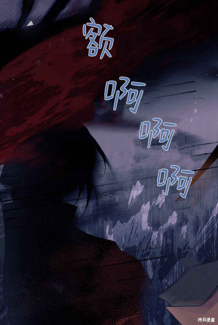 第32话96