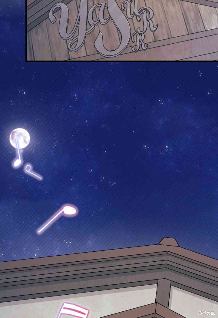 第26话65