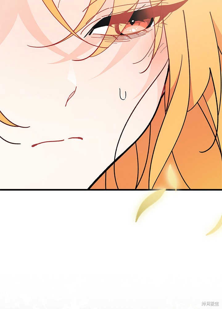 第44话43