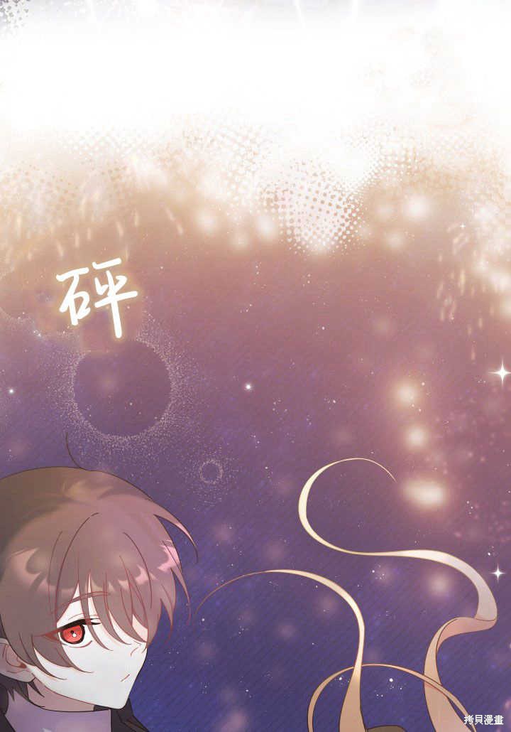 第34话99