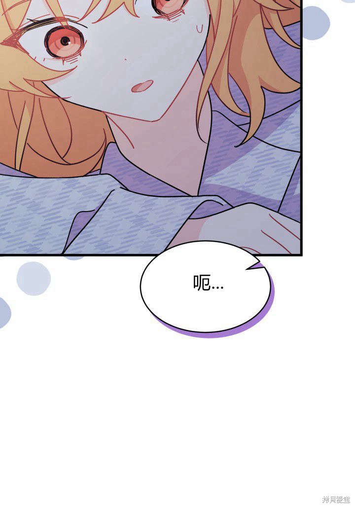 第9话56