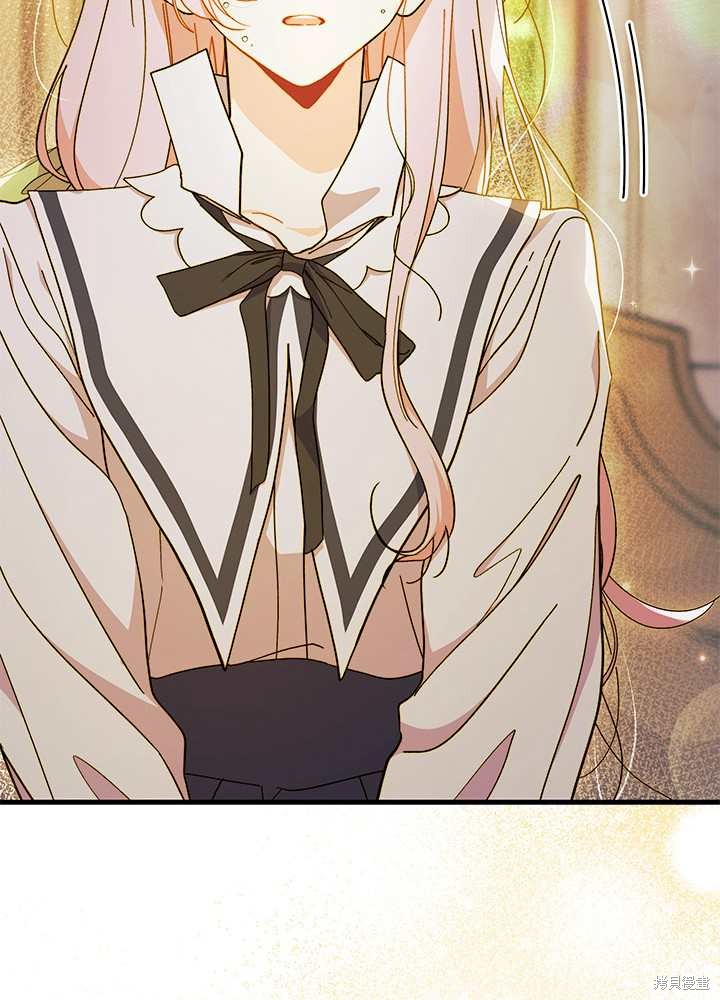第56话109