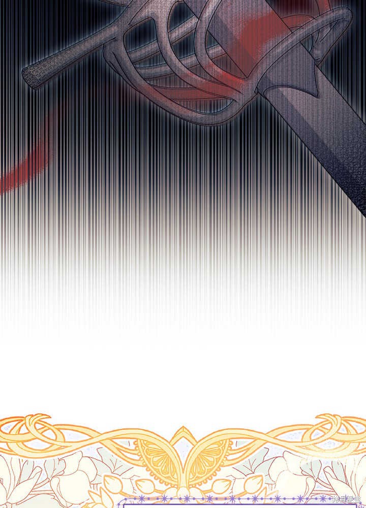 第45话50