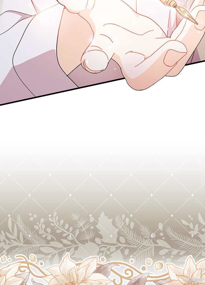 第55话79