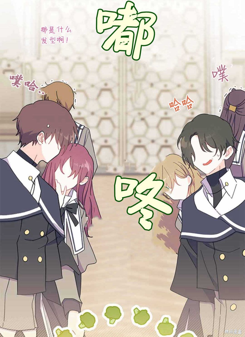 第54话67
