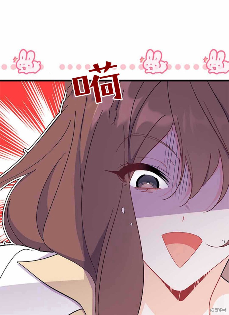 第54话62