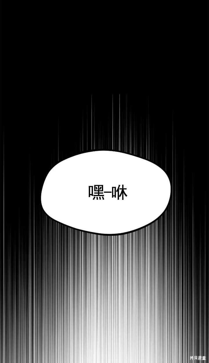 第98话26