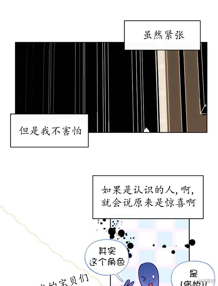 第92话0