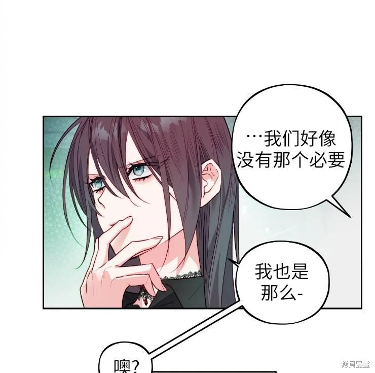 第103话79