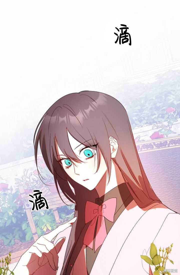 第61话22