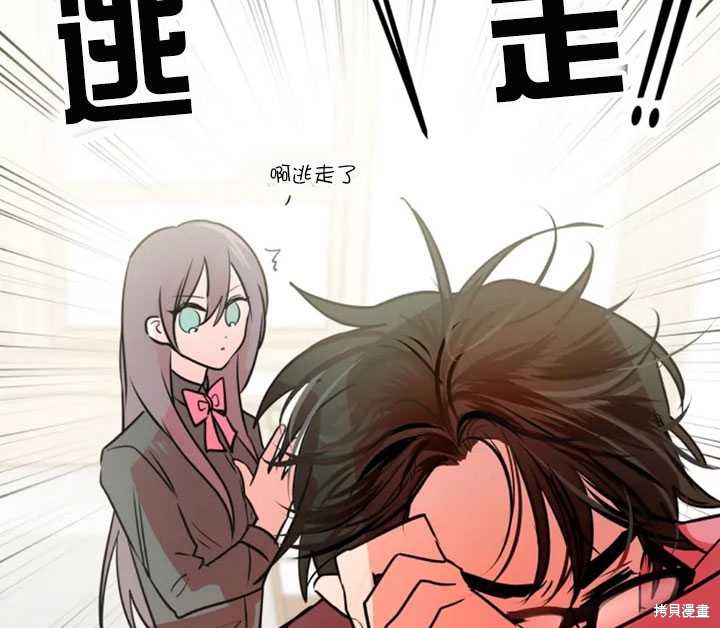 第30话38