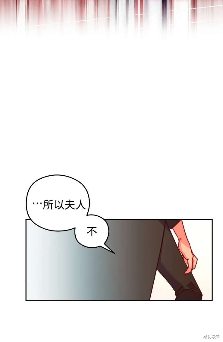 第115话49