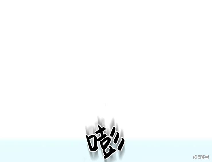 第90话16