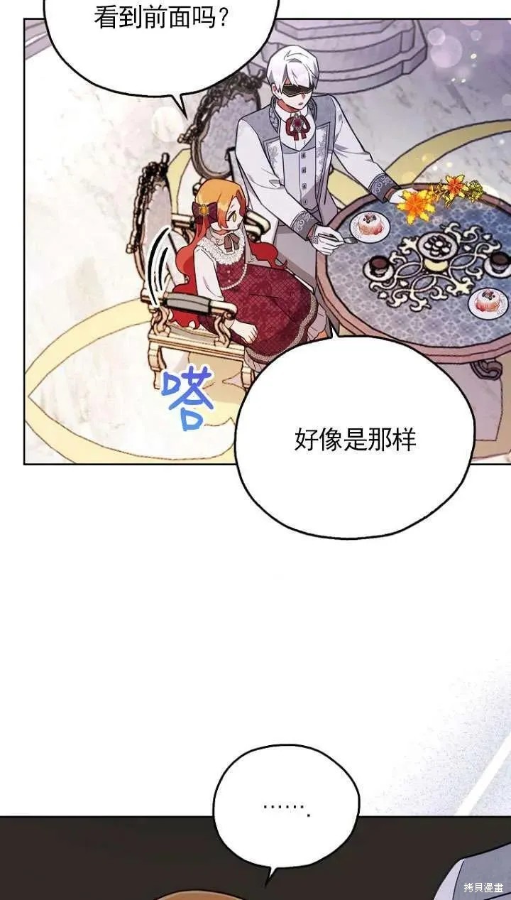 第9话25