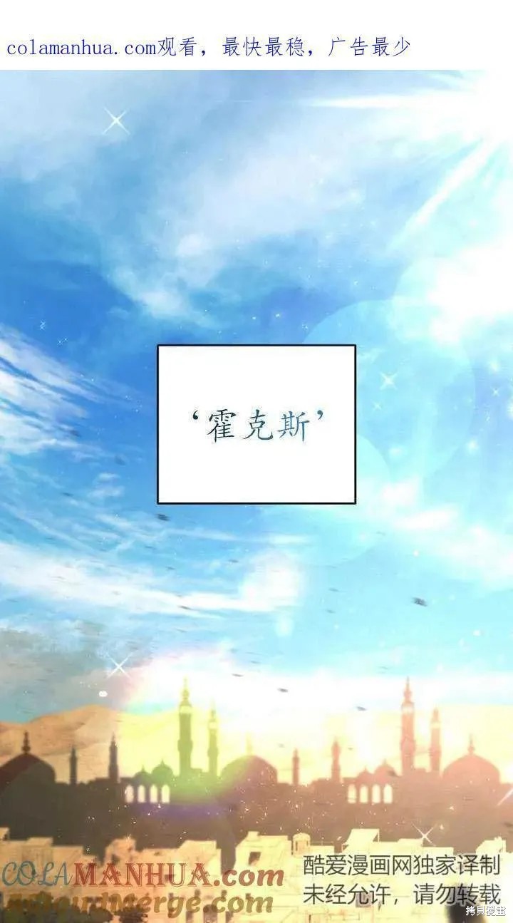 第14话0