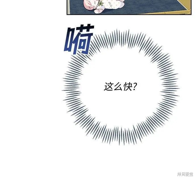 第14话21