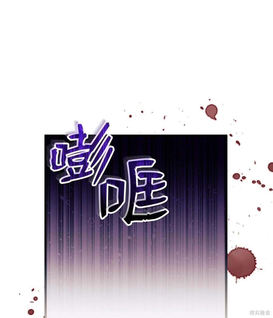 第35话79