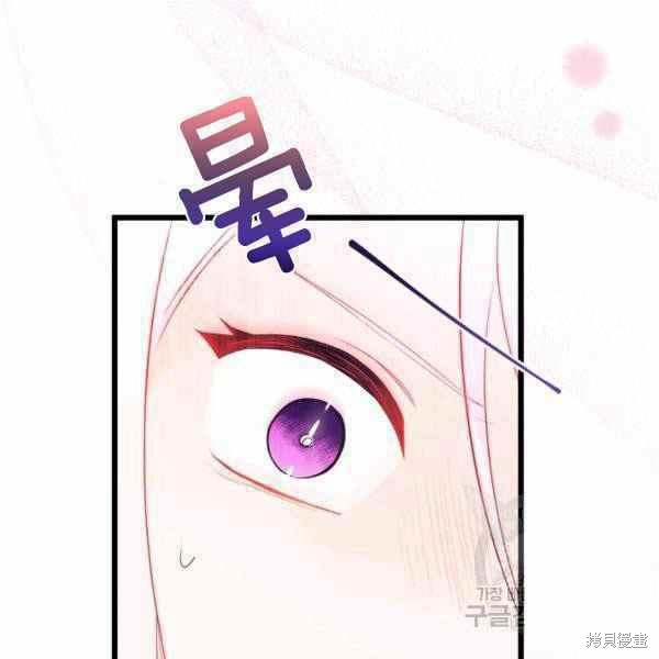 第37话115