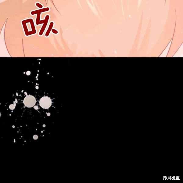 第34话73