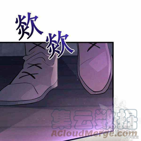 第37话68