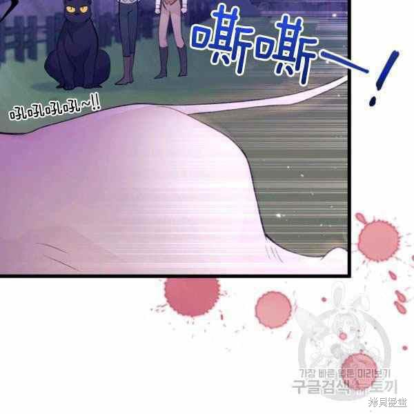 第37话138