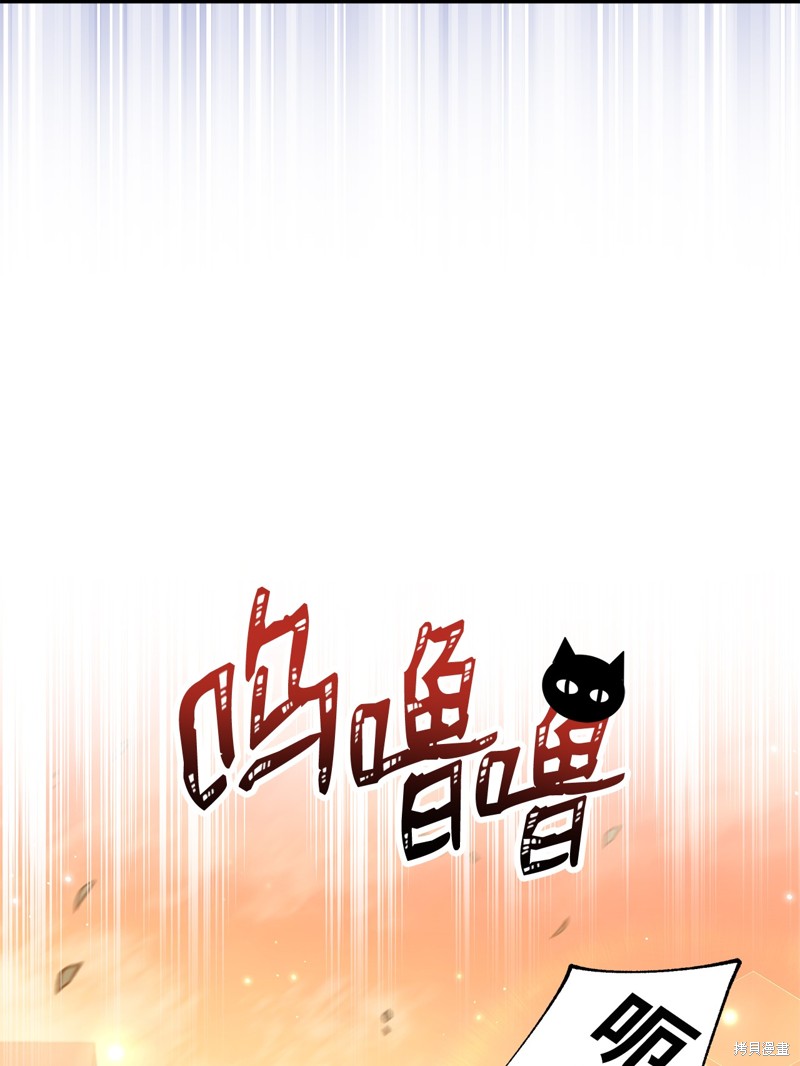 第62话28