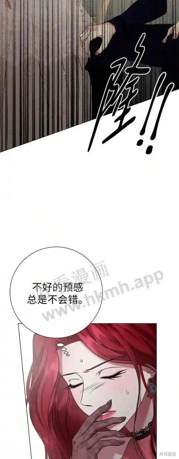 第79话58