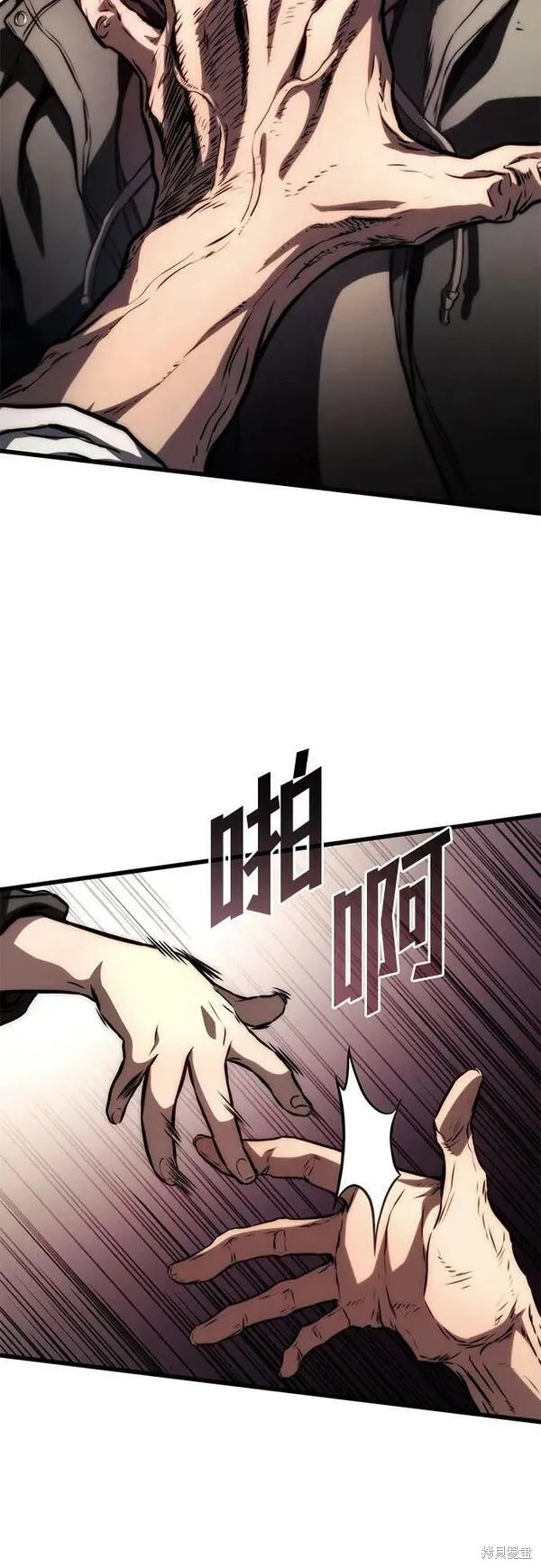 第63话36