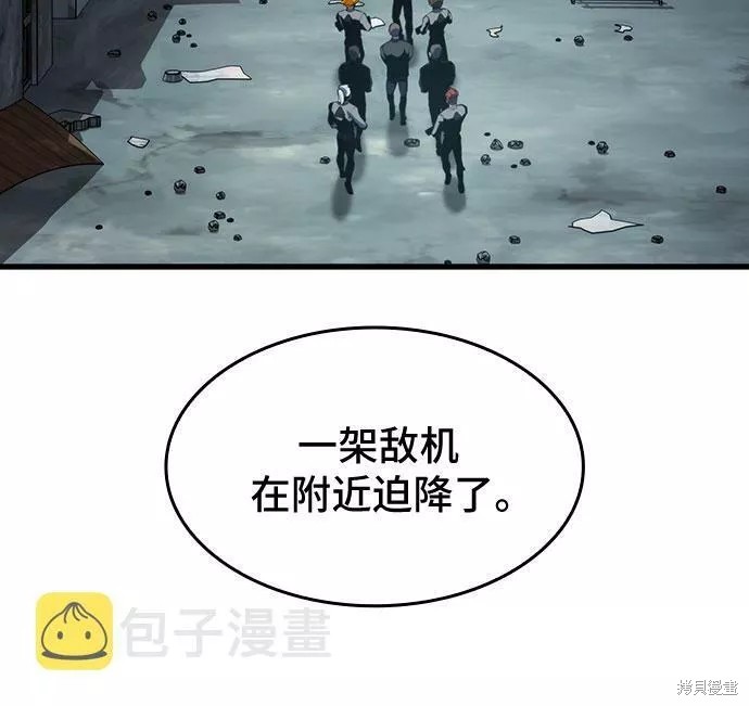 第34话72