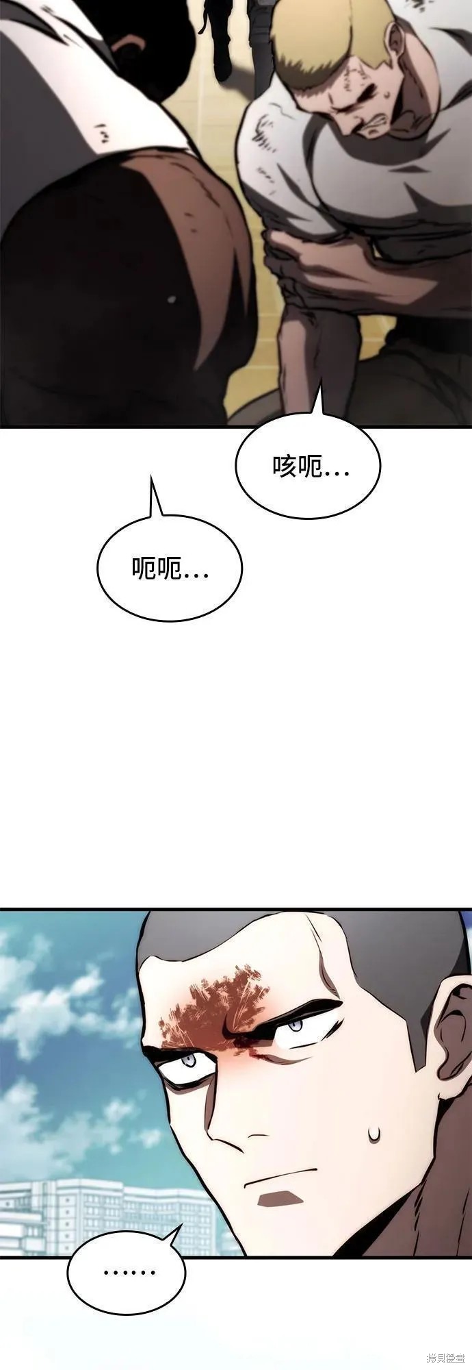 第70话68