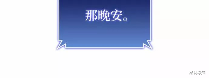 第41话72