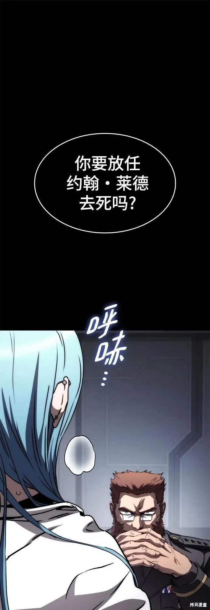 第75话0