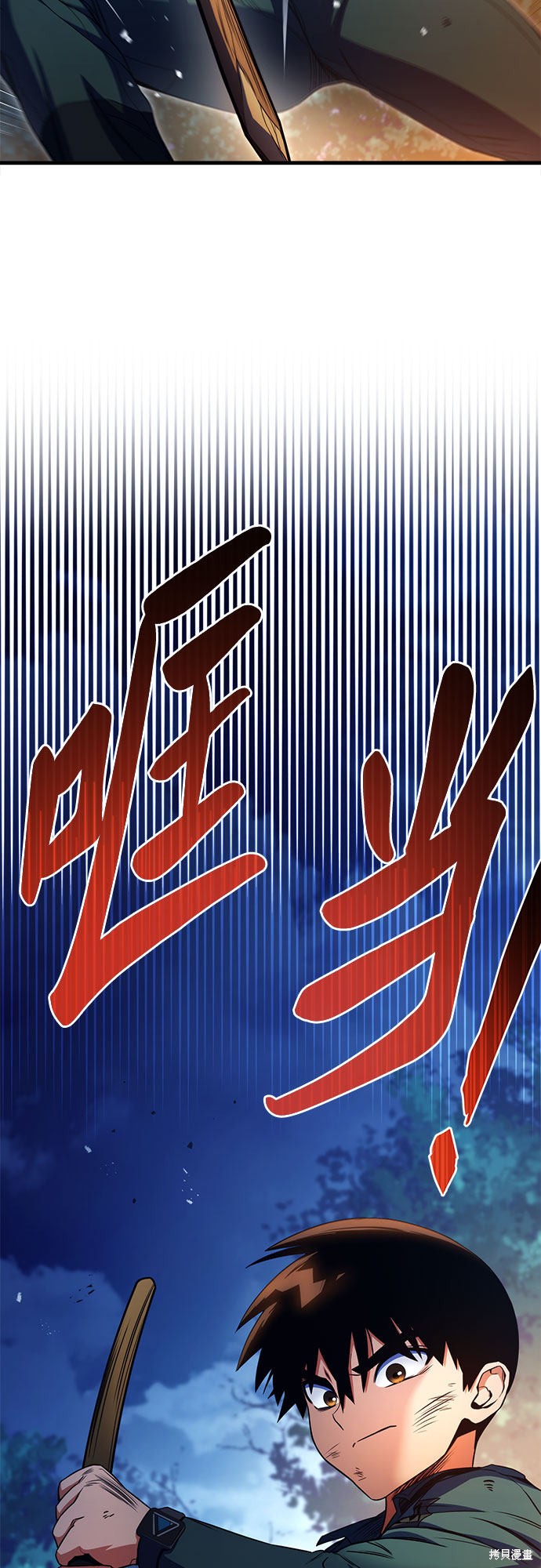 第13话67