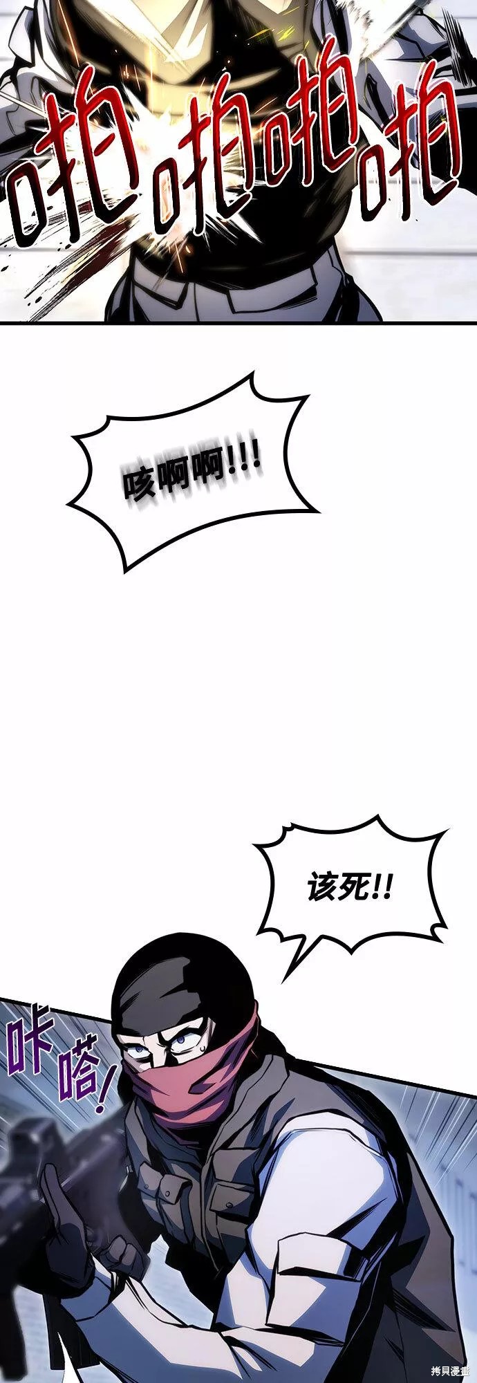 第35话41