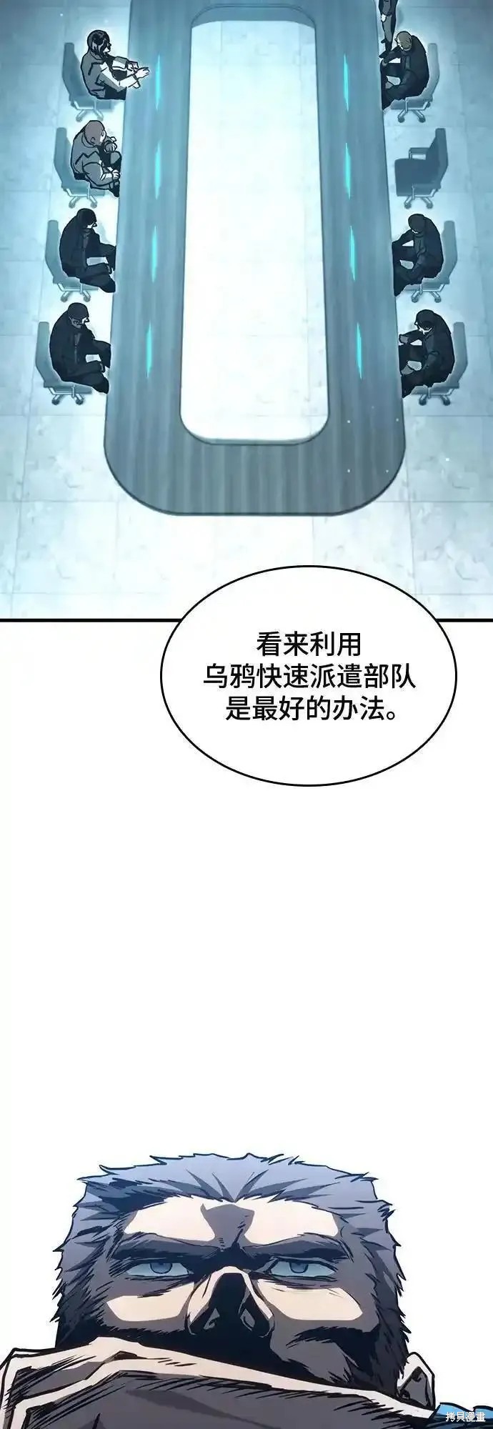 第91话15