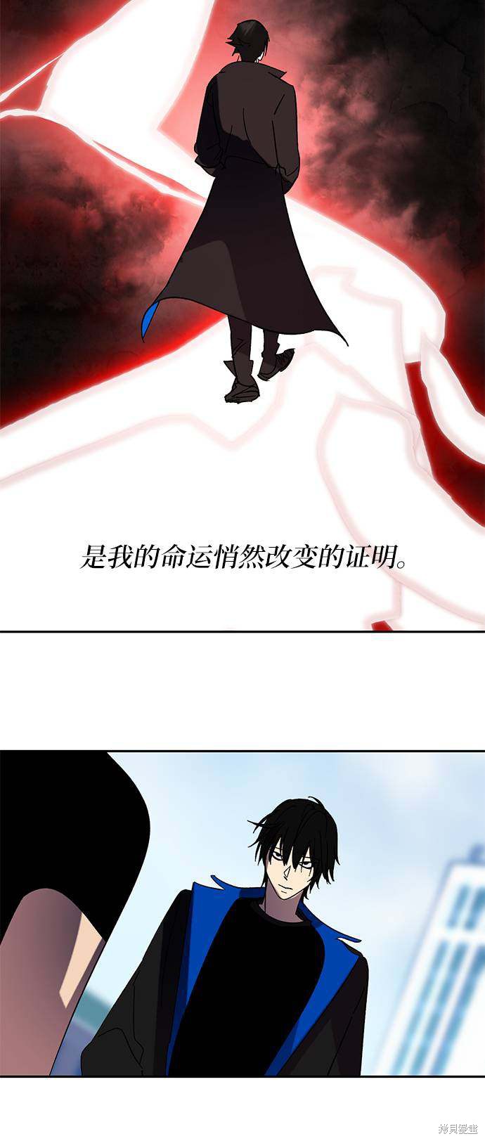 第44话64