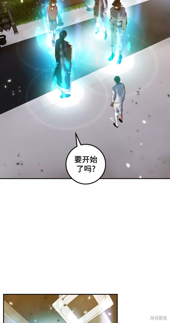 第79话39