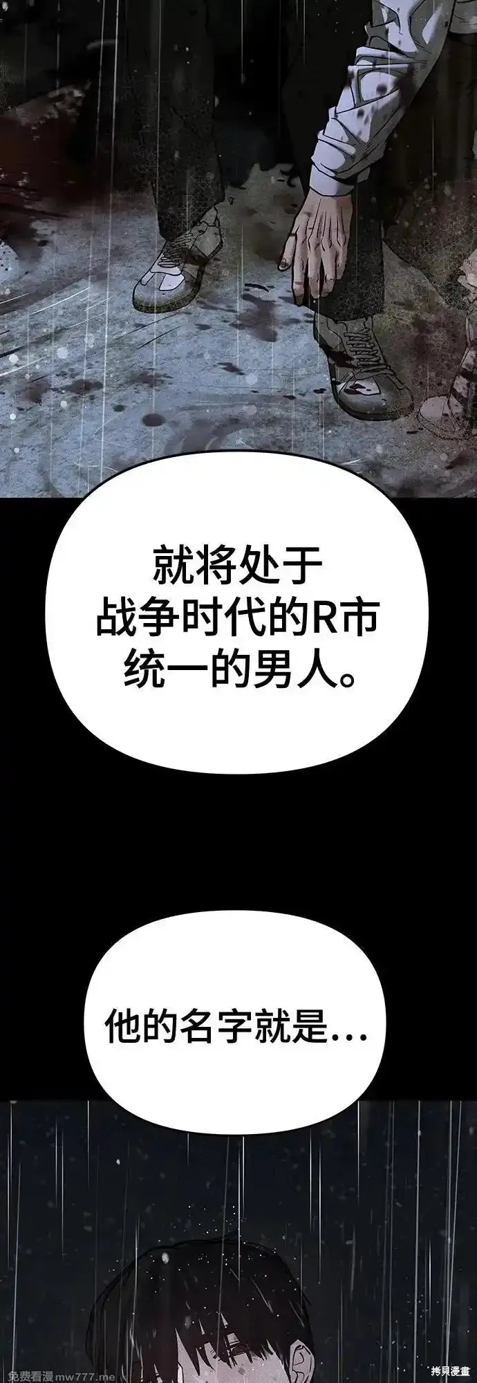 第91话124