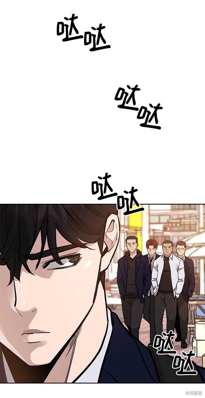 第11话63