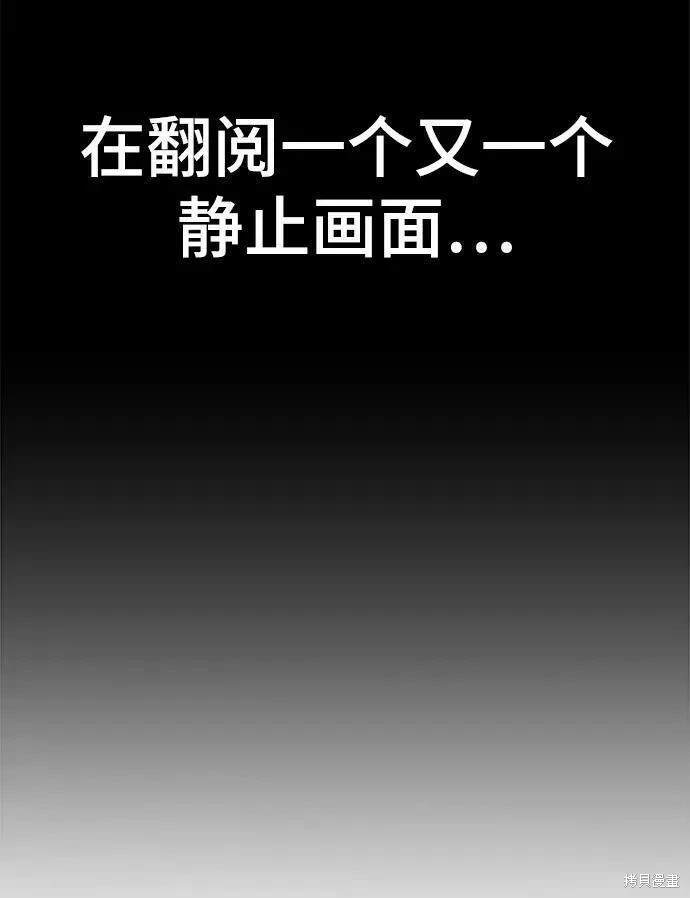 第61话132