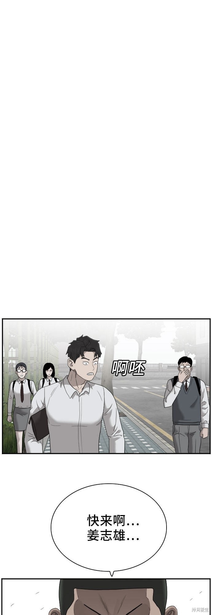 第49话0