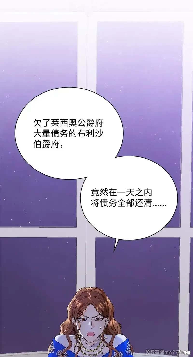 第48话1